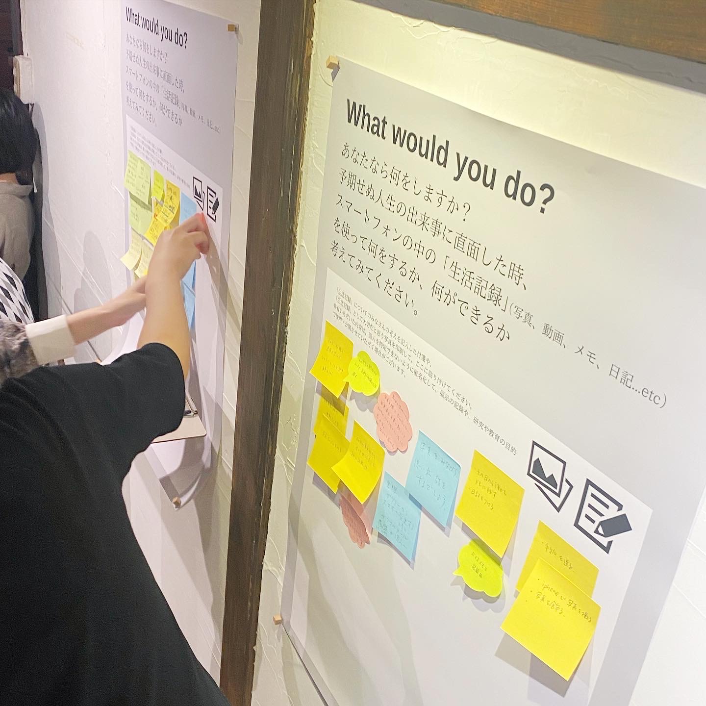 9/17 大橋 香奈・映画上映＆ワークショップを開催いたしました。