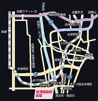 会津美里町本郷 周辺地図