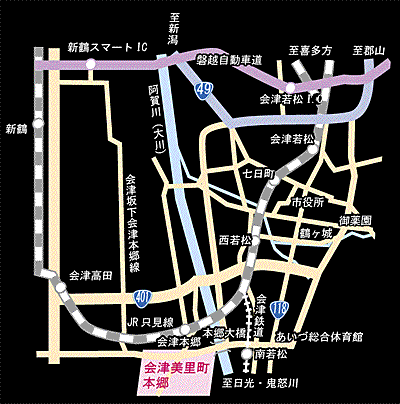 会津美里町本郷 周辺地図